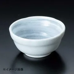 【新品】グレー巻3.5小鉢