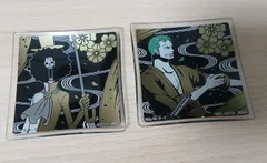 ワンピース　小皿　２点セット