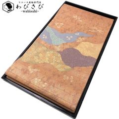 名古屋帯 作家物 刺繍 手描き 白い花模様 橙色 O-4797 楽天市場】【お得なクーポン配布中】 名古屋帯 作家物 刺繍 手描き