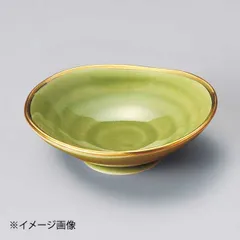 【新品】四釉金(緑)小付(有田焼)