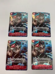 N079[PK]Y4420(カード) エドワード・ニューゲート OP02-004 SR パラレル 4枚セット ワンピースカード やや傷や汚れあり 3/15出品