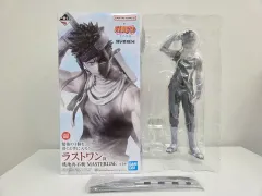 (ボックスのみ開封) NARUTO -ナルト- 一番くじ 波の国 ラストワン賞 hydrazide