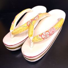 Item thumbnail for item 0b45991e-68c8-40b5-8220-77eddba7d604