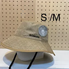 サンフラワーフォークバケット S / M（PU5774-257）