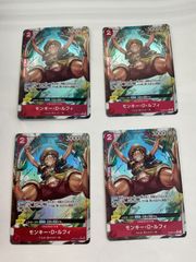 ONE PIECE モンキー・D・ルフィ カード パラレル 3枚セット - メルカリ