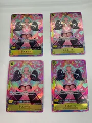 N079[PK]Y4426(カード) S・スネーク OP08-112 SR パラレル 4枚セット やや傷や汚れあり 3/15出品