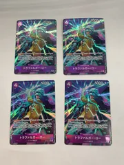 N079[PK]Y4428(カード) トラファルガー・ロー ST10-010 SR パラレル 4枚セット やや傷や汚れあり 3/15出品