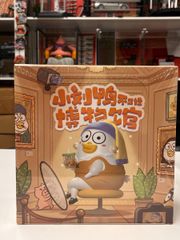 トリヤマロボ 池魚王 ガレージキット完成品 200体限定品 - メルカリ