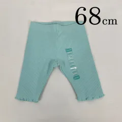 ap10459 OBAiBi オバイビ BABY ベビー レギンス 60 6M 68cm ライトブルー  リブ シンプル ストレッチ 6ヶ月 OBAÏBI