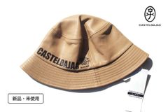 [Limited-time sale at the end of May] Castelbajac Brand New Faux Leather Hat with BEAR+ Logo Print - Men's Golf Wear - Beige