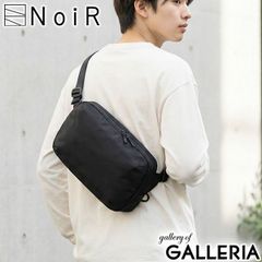 REVERSAL リバーサル ショルダーバッグ ボディバッグ 黒グラデーション 