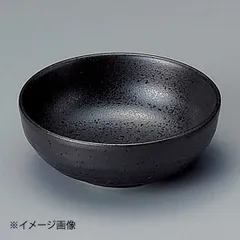 【新品】黒10.7cm取鉢