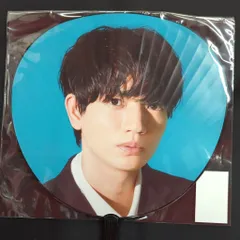 SixTONES 25年MILESixTONES 髙地優吾 うちわ