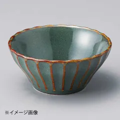 【新品】かすみ 山藍10cm浅ボウル