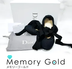 ☆Christian Dior　クリスチャンディオール　J'ADIOR　ジャディオールロゴ　バレエシューズ　バレリーナ　フラットシューズ　ラウンドトゥ　レーズアップリボン　ファブリック　ブラック　２WAY　＃36(23㎝)　K32380のサムネイル