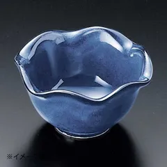 【新品】ブルー花型小鉢