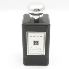 JoMALONE ジョーマローン ダークアンバー＆ジンジャーリリー コロン インテンス 香水 100ml 残量多 フレグランス BY11834AJのサムネイル