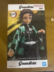 BANDAI 鬼滅の刃 竈門 炭治郎 Grandista（グランディスタ）フィギュア スペシャル COLOR Ver 未開封