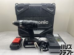〇マックス MAX HV-R41G5 ねじ打機 ターボドライバ 高圧【ハンズ 