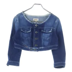 DIESEL (ディーゼル) ショート丈 デニムジャケット ジージャン インディゴ レディース