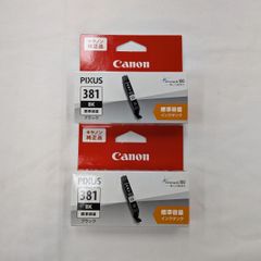 Canon PIXUS 381 BK 純正インクカートリッジ 2個セット - メルカリ