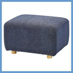 ボリュームのあるファブリックオットマン（Ｓバネ・ウィービングベルト）「W64×D51×H41cm」（シリーズ品）No.118A／ネイビー