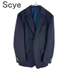 セオリーリュクス Theory luxe ボーダーカーディガン リブニット