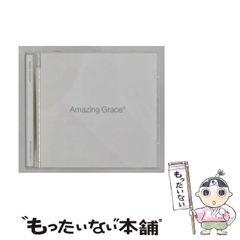 中古】 武死道 2 （バーズコミックス） / ヒロモト 森一、 朝松 健