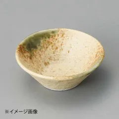 中島卓 伊賀織部 ぐい呑 【公式通販】