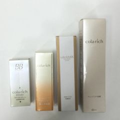 アルジェラン バウンスグロウ オーガニックバイタル スポットセラム 4