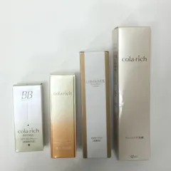 T3188 コラリッチ 薬用美白BBクリーム 普通肌用 SPF35/PA+++ 25g・クレンジングウォッシュ 200ml・導入美容液 50ml・ローションエクストラリッチEX 120ml 計4点セットのサムネイル