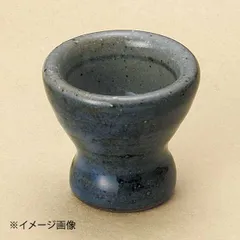 【新品】呉須巻ミニワイン珍味