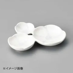 【新品】白梅型三品盛