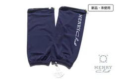 ヘンリークラブ Henry Club　新品  Primeflexメッシュレッグカバー レディースゴルフウェア co.98のサムネイル