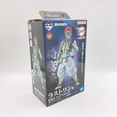 【中古】バンダイ 一番くじ ラストワン賞 猗窩座 MASTERLISE ラストワンVer./鬼滅の刃 上弦の参[6]