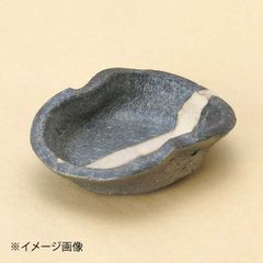 【新品】黒窯変掛け分け変型小皿(信楽焼)