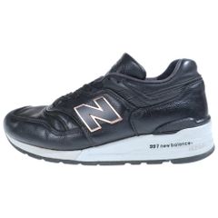 New Balance M997 PAF / ニューバランス M997 PAF - メルカリ