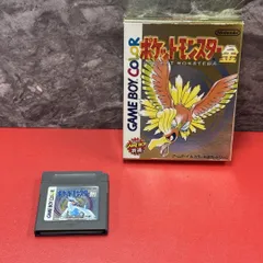 ●Nintend　ポケットモンスター　金　銀　ソフトのみ　２点セット　ゲームボーイ　GBソフト　箱　取扱説明書付き