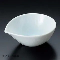 【新品】淡青しずく小付