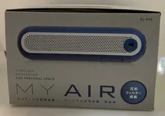 ＭＹ ＡＩＲ　マイエアー　パーソナル除菌脱臭機　 花粉フィルター搭載　首掛けタイプのサムネイル