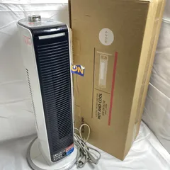 KOIZUMI コイズミ HOT and COOL KHF-0818/w 【異音有り】A020425 Sのサムネイル