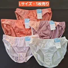 (a-15)【L】【5枚売り】レディース　ショーツ　レディースショーツ　Lサイズ　まとめ売り　5枚　カラーショーツ　カラフルショーツ　トリコット　ショーツ　婦人下着　婦人ショーツ　ショーツまとめ売り
