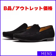 【アウトレット価格/B品】 ローファー メンズ 男性 紳士 スリッポン 革靴 革靴 結婚式 冠婚葬祭 通学 通勤 Uチップ モカシン ビジネスシューズ 幅広 履きやすい おしゃれ 靴 シューズ AN アン ブラックスエード 黒 APT357-2-B-CPZ