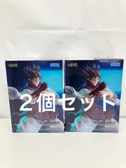 未開封 呪術廻戦 FIGURIZMα 脹相 2個セット LF3669 f101