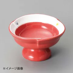 【新品】赤釉水玉高台千代久