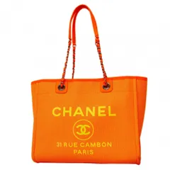 シャネル(Chanel) シャネル トートバッグ・チェーントート ドーヴィル キャンバス オレンジ イエロー レディース