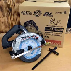 2026年最新】MAKITA HS630D 丸のこの人気アイテム - メルカリ