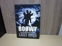 2026年最新】boowy last gigs パンフレットの人気アイテム - メルカリ