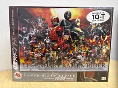 2026年最新】仮面ライダー パズル 菅原の人気アイテム - メルカリ