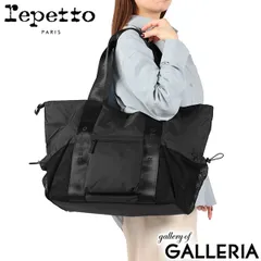 レペット トートバッグ レディース Repetto 大きめ 大容量 バッグ ファスナー付き 軽量 軽い ブランド トート 肩掛け かわいい おしゃれ 大人 ロゴ カジュアル 女性 無地 旅行 トラベル ジム B4 PIROUETTE Noirのサムネイル